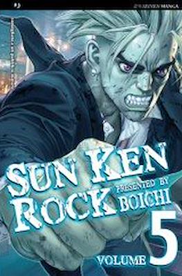 Sun Ken Rock (Tascabili) #5
