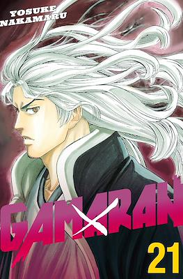 Gamaran #21