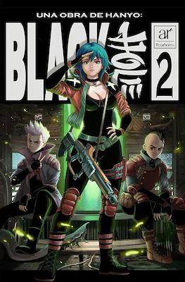 Black Hole #2