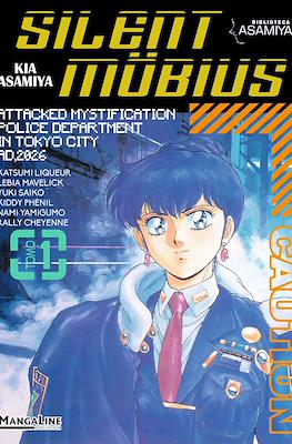 Silent Mobius