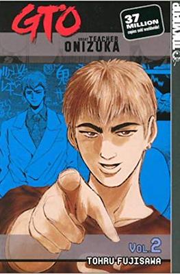 GTO: Great Teacher Onizuka #2