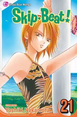 Skip Beat! (Softcover) #21
