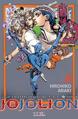 Jojo's Bizarre Adventure - Part VIII: JoJolion (Rústica con sobrecubierta) #8