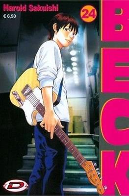 Beck #24