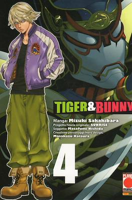 Manga Hero #6