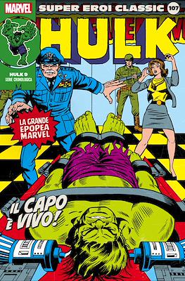 Super Eroi Classic #107