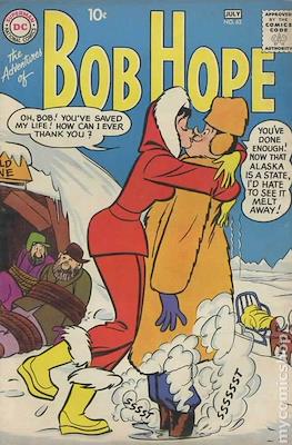 The adventures of bob hope vol 1 #63
