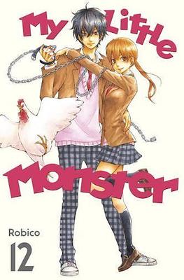 My Little Monster (Digital) #12
