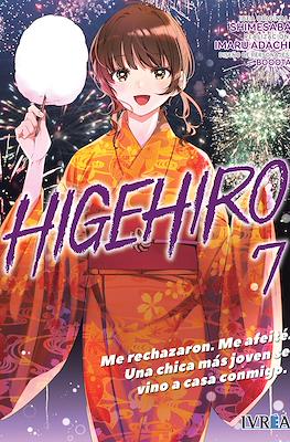 HigeHiro - Me rechazaron. Me afeité. Una chica más joven se vino a casa conmigo (Rústica) #7