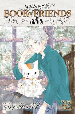 Natsume's Book of Friends (Softcover) #32