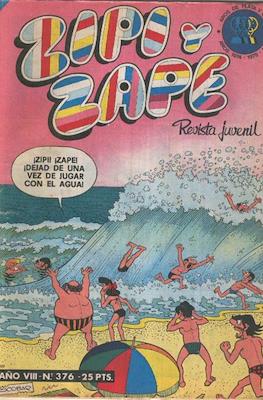 Zipi y Zape / ZipiZape #376