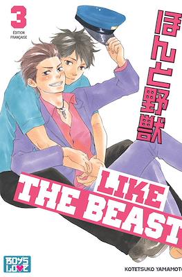 Like The Beast #3
