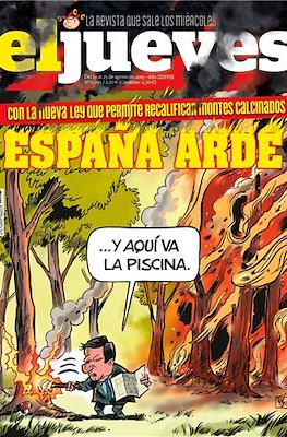 El Jueves (Revista) #1995