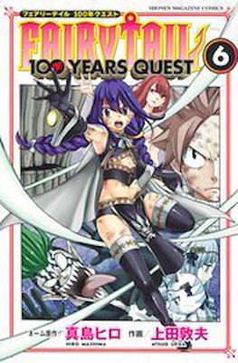 Fairy Tail 100 Years Quest フェアリーテイル 100年クエスト #6
