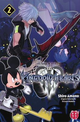 Kingdom Hearts III #2