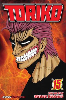 Toriko #15