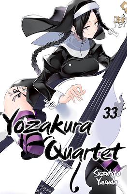Yozakura Quartet #33