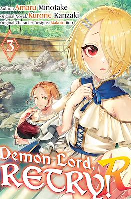 Demon Lord, Retry! R #3