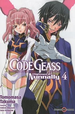 Code Geass: Nightmare of Nunnaly #4