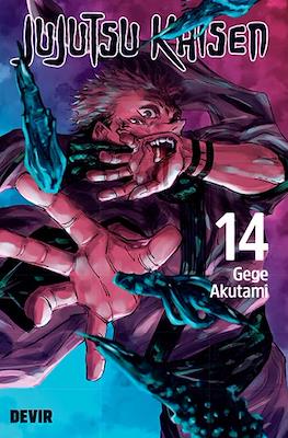 Jujutsu Kaisen #14