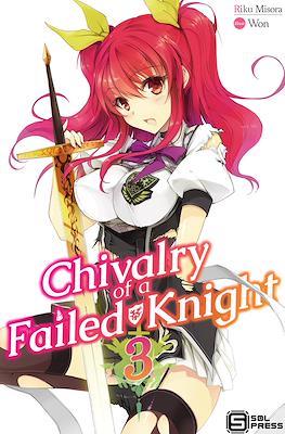 Chivalry of a Failed Knight #3