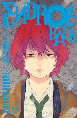 Endroll Back #2