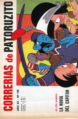 Correrías de Patoruzito #155