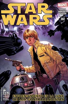Star Wars #2