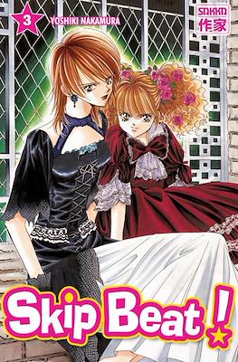 Skip Beat! (Broché) #3