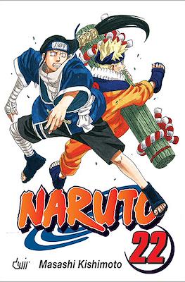 Naruto #22