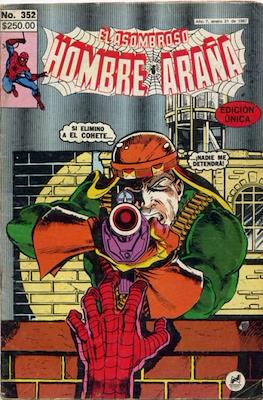 El Asombroso Hombre Araña #352