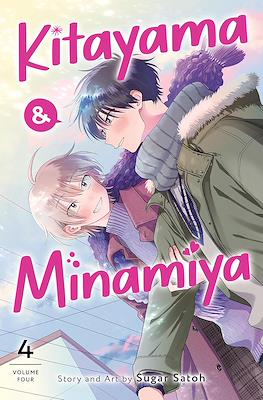 Kitayama & Minamiya #4