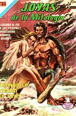 Joyas de la Mitología #427