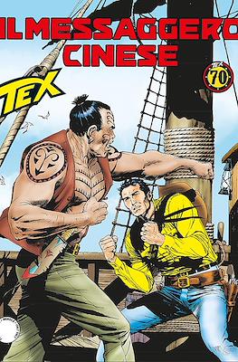 Tex #688