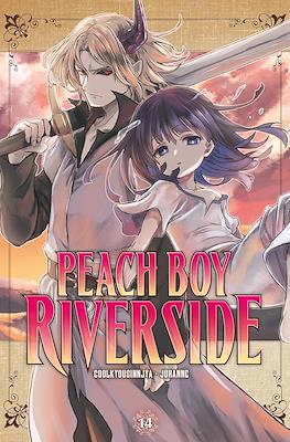 Peach Boy Riverside #14