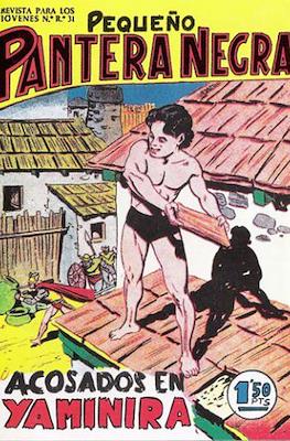 Pantera Negra / Pequeño Pantera Negra #60