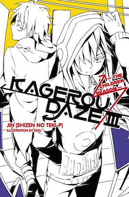 Kagerou Daze #3