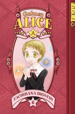 Gakuen Alice (Softcover) #6