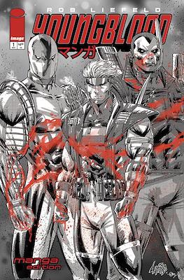 Youngblood: Mass Market Edition (Variant Covers) #1.2