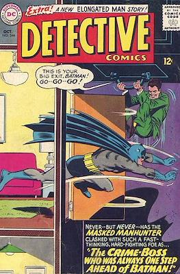 Detective Comics Vol. 1 (1937-2011; 2016-) #344