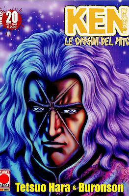 Ken il Guerriero: Le origini del mito #20