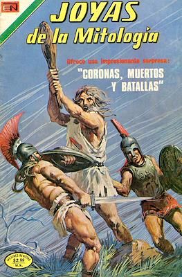 Joyas de la Mitología #276