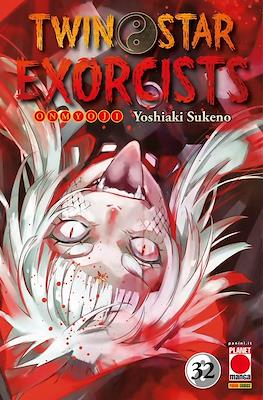 Twin Star Exorcists #32