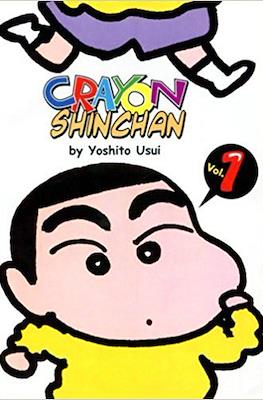 Crayon Shin-chan #1