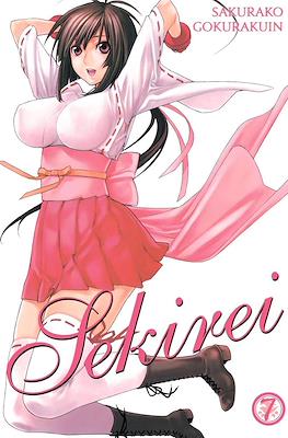 Sekirei #7
