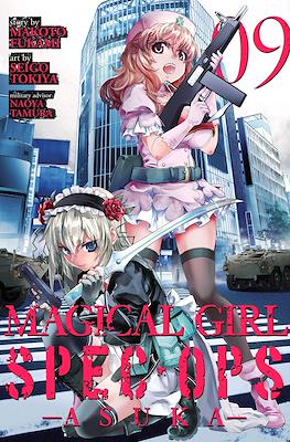 Magical Girl Spec-Ops Asuka #9