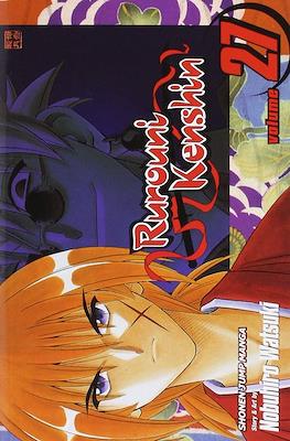 Rurouni Kenshin #27