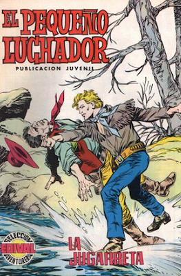 El Pequeño Luchador (1977) #27