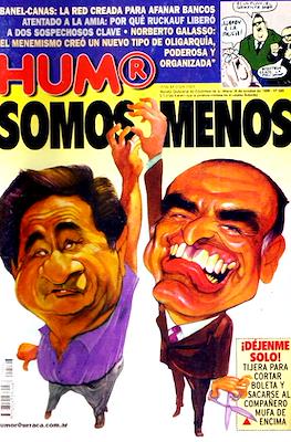 Hum® #566