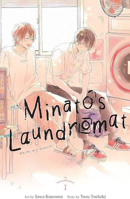Minato's Laundromat #1